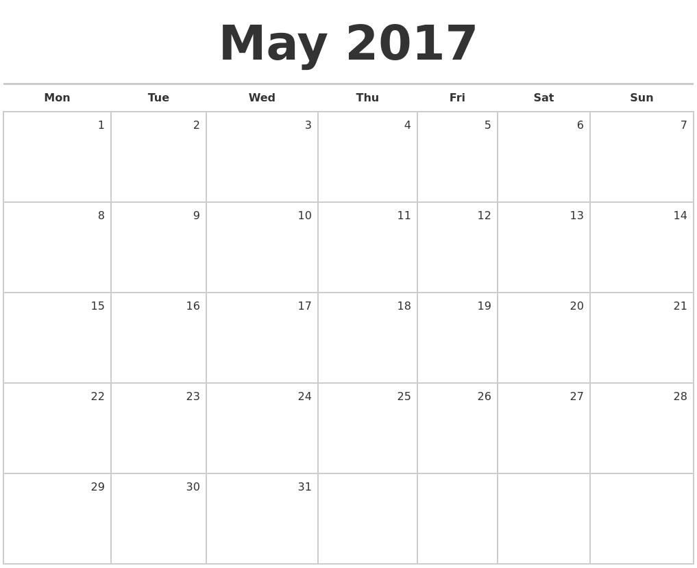2017 calendar blank